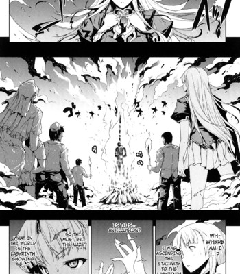 PANDRA [Complete] (ENG) comic porn sex 130