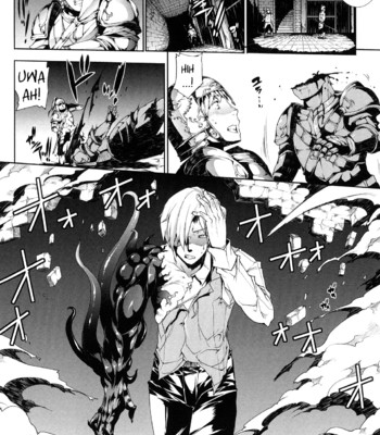 PANDRA [Complete] (ENG) comic porn sex 156