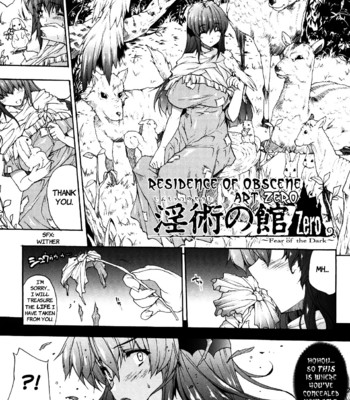 PANDRA [Complete] (ENG) comic porn sex 179