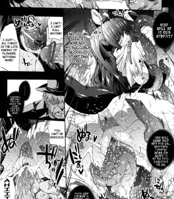 PANDRA [Complete] (ENG) comic porn sex 182