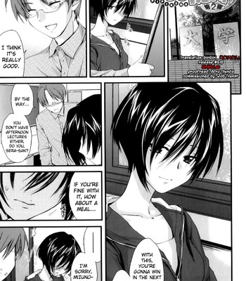 Pipiruma [Chapter 1-7 (+Extra)][Complete] comic porn sex 29