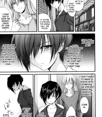 Pipiruma [Chapter 1-7 (+Extra)][Complete] comic porn sex 35