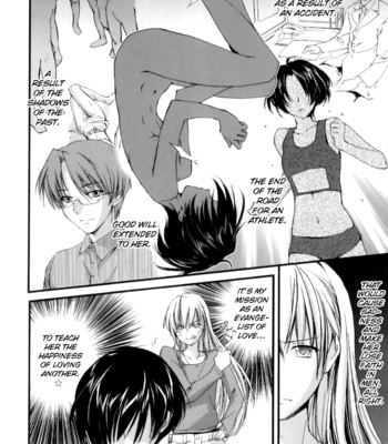 Pipiruma [Chapter 1-7 (+Extra)][Complete] comic porn sex 54