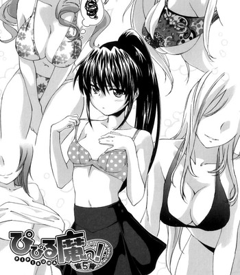 Pipiruma [Chapter 1-7 (+Extra)][Complete] comic porn sex 105