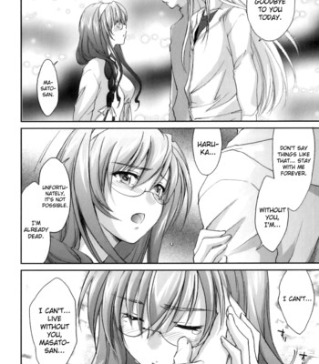 Pipiruma [Chapter 1-7 (+Extra)][Complete] comic porn sex 137