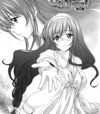 Pipiruma [Chapter 1-7 (+Extra)][Complete] comic porn sex 150