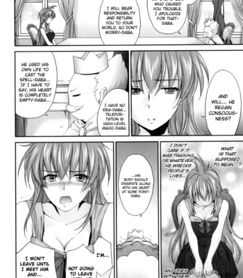 Pipiruma [Chapter 1-7 (+Extra)][Complete] comic porn sex 163