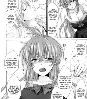 Pipiruma [Chapter 1-7 (+Extra)][Complete] comic porn sex 165