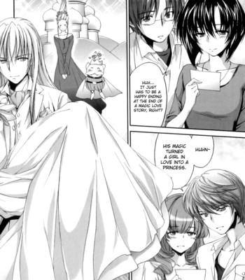 Pipiruma [Chapter 1-7 (+Extra)][Complete] comic porn sex 208