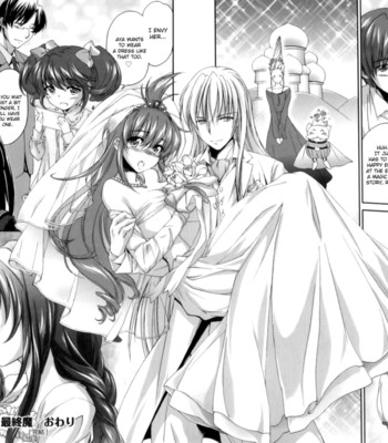 Pipiruma [Chapter 1-7 (+Extra)][Complete] comic porn sex 209