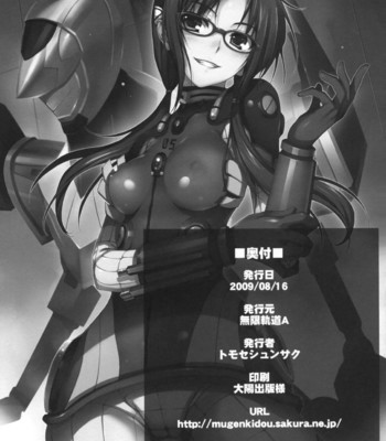 Poka 2 comic porn sex 24