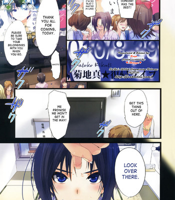 Powerful Maiden 2 comic porn sex 2