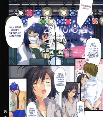 Powerful Maiden 2 comic porn sex 21