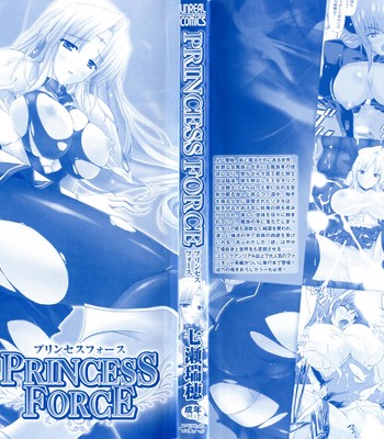 princess force comic porn sex 2