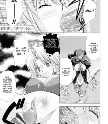 princess force comic porn sex 17