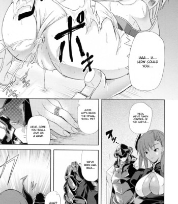 princess force comic porn sex 21