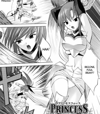 princess force comic porn sex 29