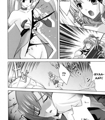 princess force comic porn sex 44