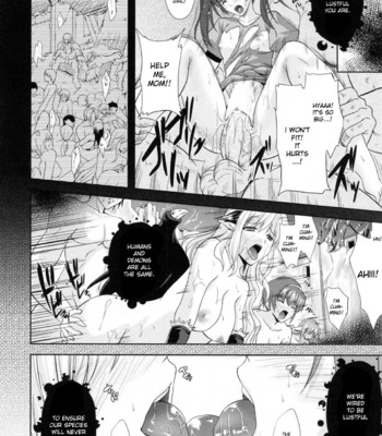 princess force comic porn sex 111