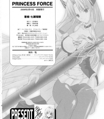 princess force comic porn sex 164