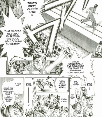 Ring Trance comic porn sex 3