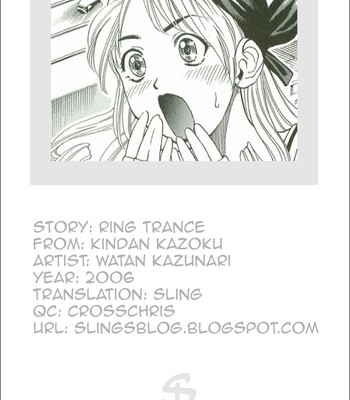 Ring Trance comic porn sex 17