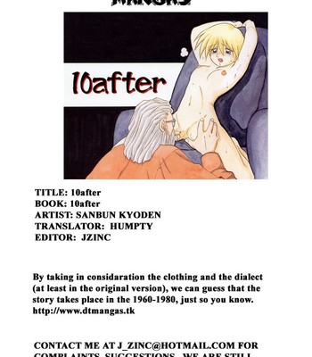 Sanbun Kyouden – 10 After comic porn thumbnail 001