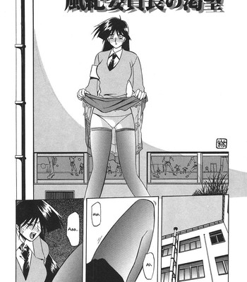 Sanbun Kyouden – 10 After comic porn sex 22