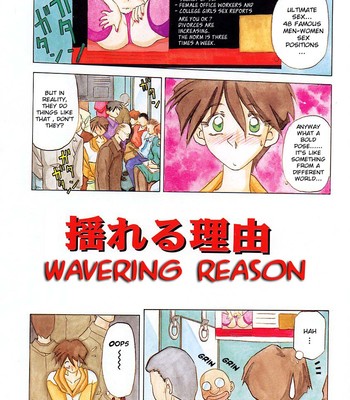 Sanbun Kyouden – 10 After comic porn sex 57