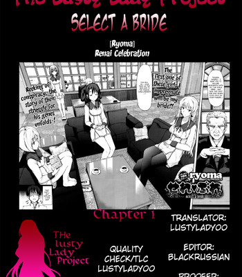 Select a Bride  comic porn sex 27