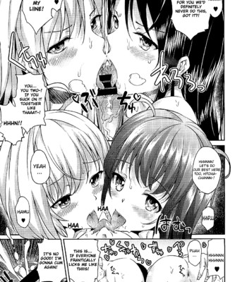 Select a Bride  comic porn sex 52