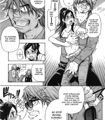 Shining Musume – Haruyokoi comic porn sex 9