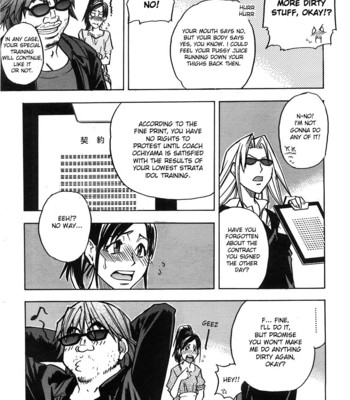 Shining Musume – Haruyokoi comic porn sex 27