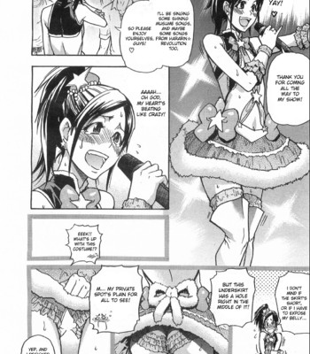 Shining Musume – Haruyokoi comic porn sex 54