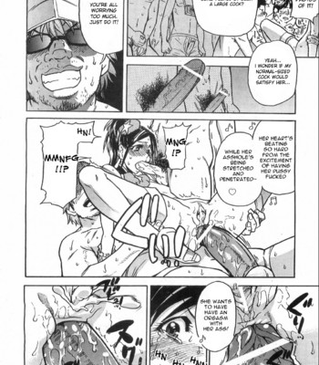 Shining Musume – Haruyokoi comic porn sex 84