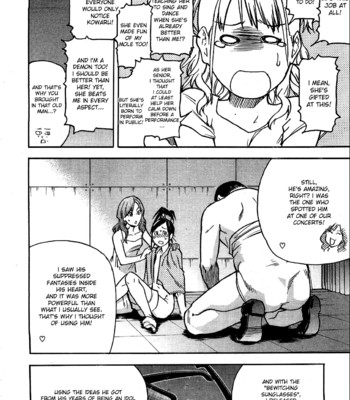 Shining Musume – Haruyokoi comic porn sex 107