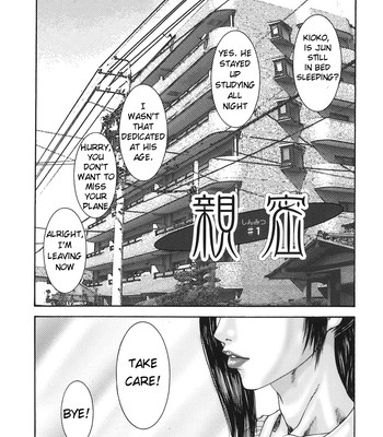 Shinmitsu Tsuya Haha-Tachi No Hi Ai Soukan comic porn sex 6