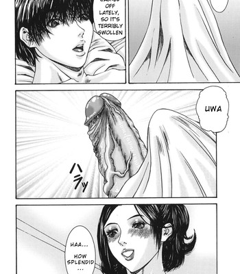 Shinmitsu Tsuya Haha-Tachi No Hi Ai Soukan comic porn sex 11