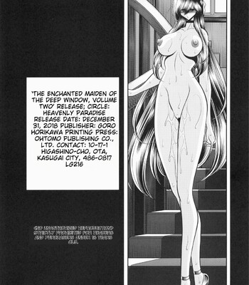 Shinsou no Reijou Gekan Horikawa Gorou comic porn sex 61