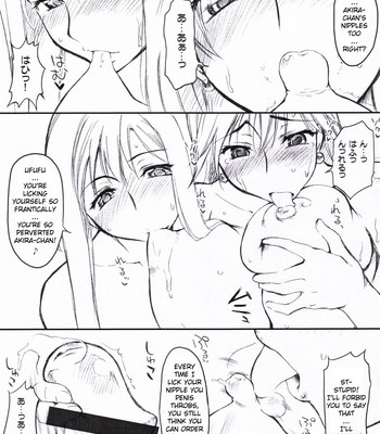 Sono Dekkai Oo Wo comic porn sex 4