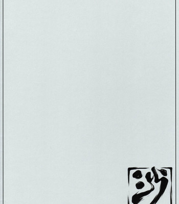 Sono Dekkai Oo Wo comic porn sex 18