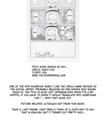 Sono Dekkai Oo Wo comic porn sex 19