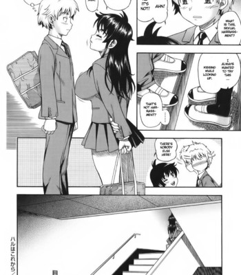 Soushisouai Note [フクダーダ] 相思相愛ノート [英訳] [無修正] comic porn sex 113