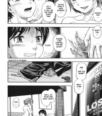 Soushisouai Note [フクダーダ] 相思相愛ノート [英訳] [無修正] comic porn sex 154