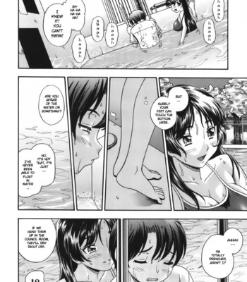 Soushisouai Note [フクダーダ] 相思相愛ノート [英訳] [無修正] comic porn sex 173