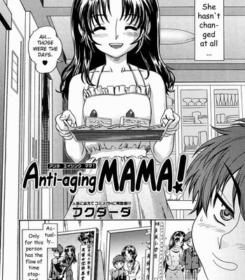 Soushisouai Note [フクダーダ] 相思相愛ノート [英訳] [無修正] comic porn sex 189