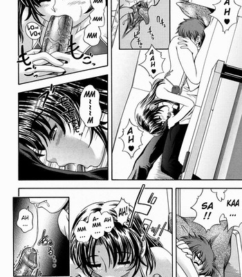 Soushisouai Note [フクダーダ] 相思相愛ノート [英訳] [無修正] comic porn sex 195