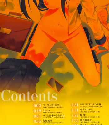 Sukiiro Shoujo [Progress] comic porn sex 6