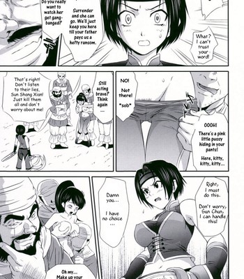 Sun Shang Xiangs BIG Mistake [Rewrite] comic porn sex 5