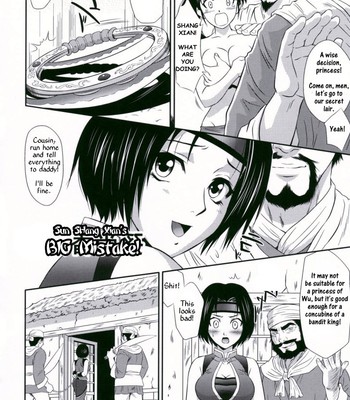 Sun Shang Xiangs BIG Mistake [Rewrite] comic porn sex 6